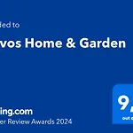 Διαμέρισμα Phivos & Garden