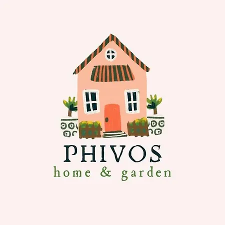 Phivos & Garden