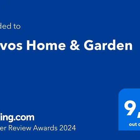 Apartman Phivos & Garden