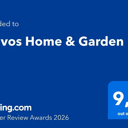 Phivos & Garden